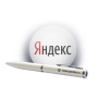 Ручка-фонарик с логотипом "Яндекс", цвет: белый белый Производитель: Россия Артикул: YPen-White инфо 75c.