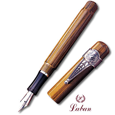 Ручка перьевая "Imperial" с чернильницей (IMP-FP-04GR) светло-коричневый с серебром Перо: иридий инфо 8254c.