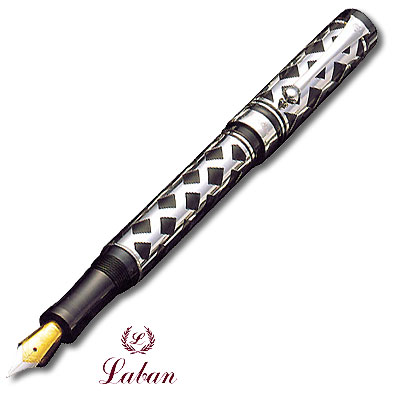 Ручка перьевая "Lobrado" черная Материал: металл Цвет: серебро, черный инфо 8262c.