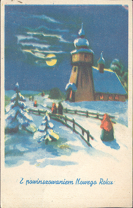 С Новым годом и Рождеством Комплект из 3 открыток 1910 г инфо 8752c.