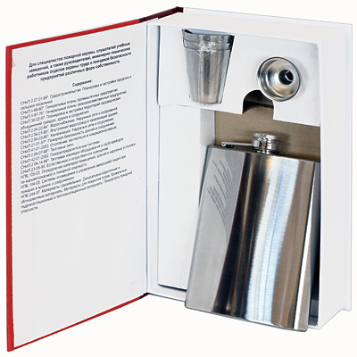Книга-шкатулка "Пожарная безопасность" с флягой нержавеющая сталь, картон Артикул: 89327 инфо 9357c.