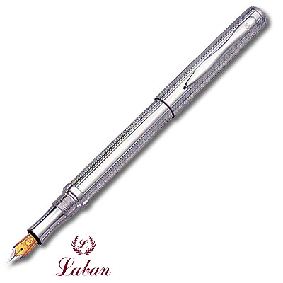 Ручка перьевая "Cosmos" Материал: металл Цвет отделки: серебро инфо 9491c.