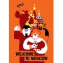Открытка "Welcome to Moscow" х 18 см Изготовитель: Россия инфо 5015a.