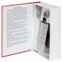 Книга-шкатулка "Клятва Гиппократа" с флягой нержавеющая сталь, картон Артикул: 89017 инфо 6915a.